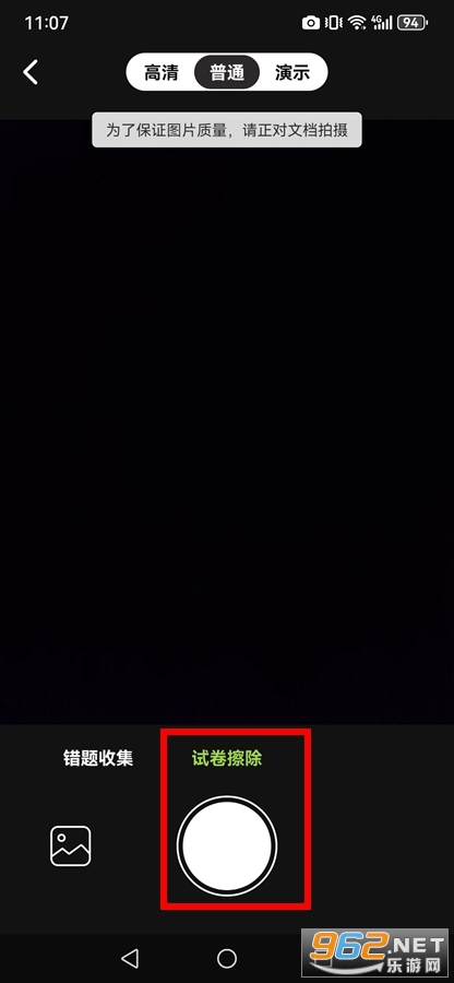 ����app