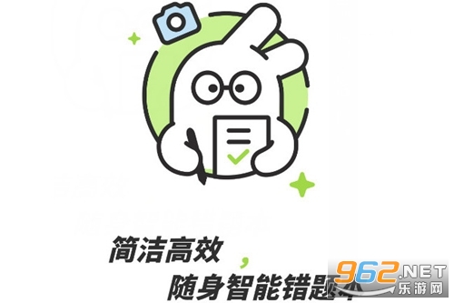 ����app