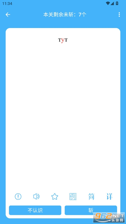 ɳ�����ﰲ׿���°�