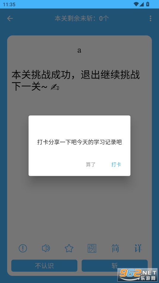ɳ�����ﰲ׿���°�