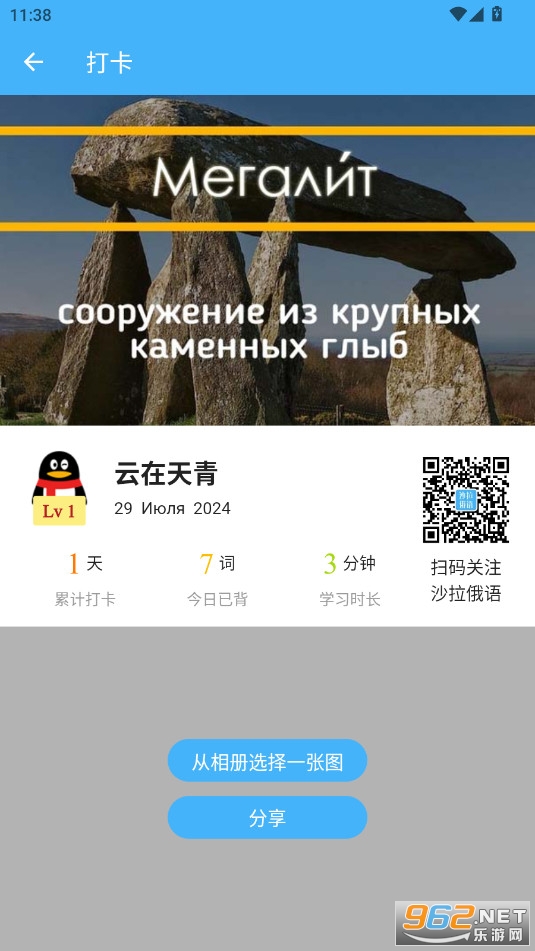ɳ�����ﰲ׿���°�
