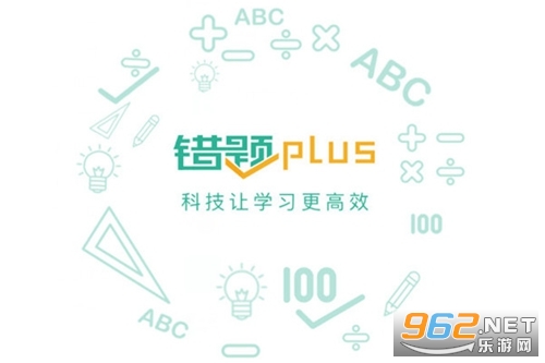 ����plus