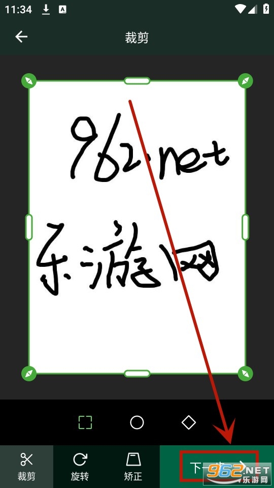 加画框app免费 加画框app免费