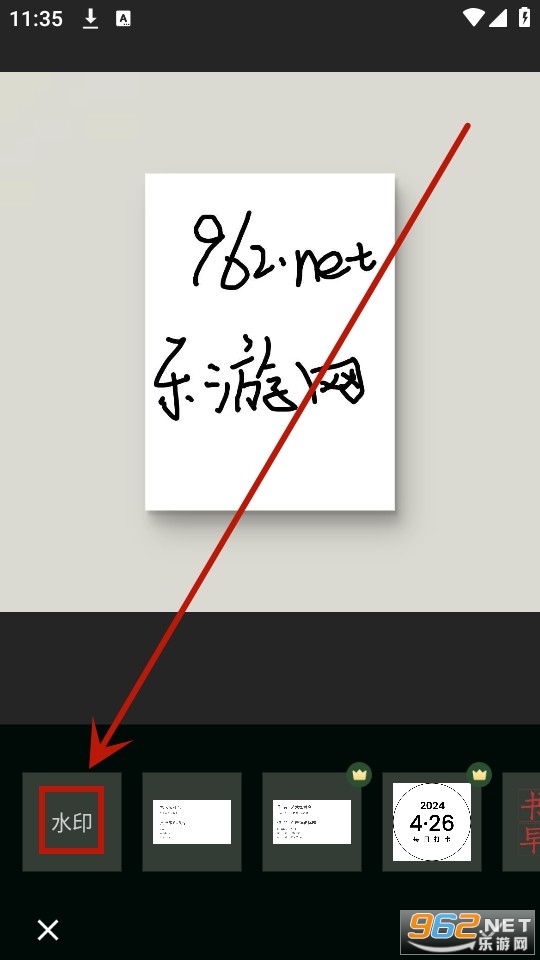 加画框app免费 加画框app免费