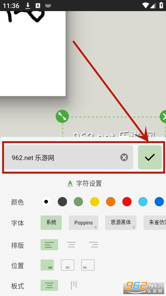 加画框app免费 加画框app免费