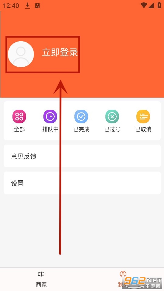 �Ŷ�һ��ͨ���