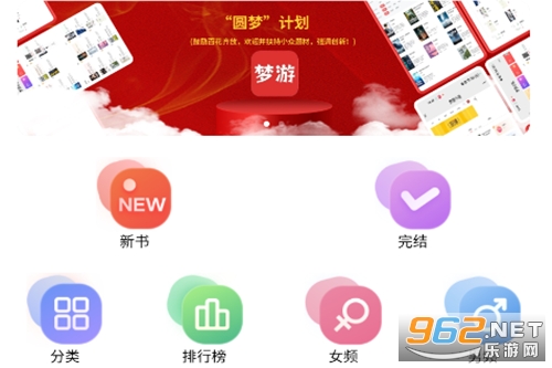 ����С˵app