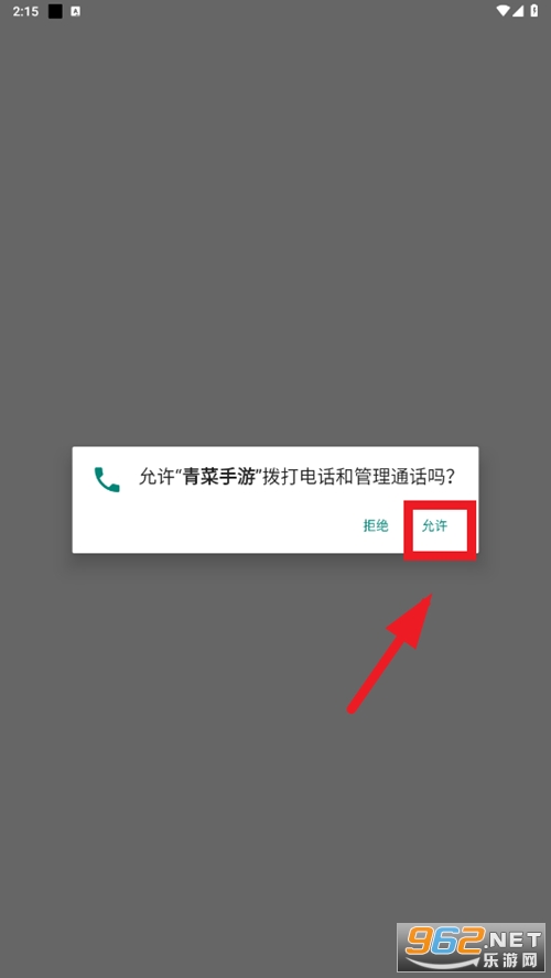 �������ƽ̨