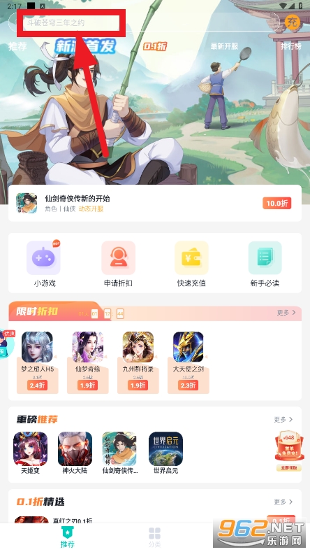 �������ƽ̨