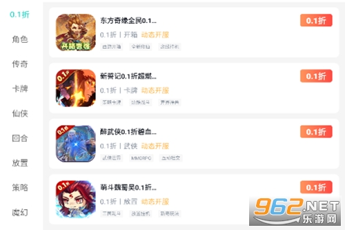 �������ƽ̨