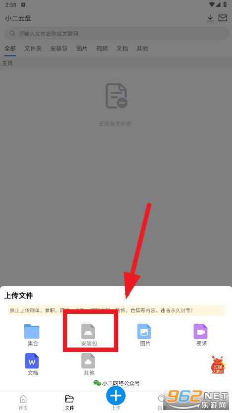 С������app
