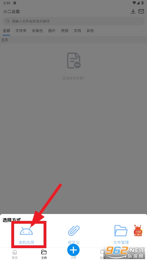 С������app