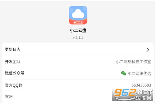 С������app