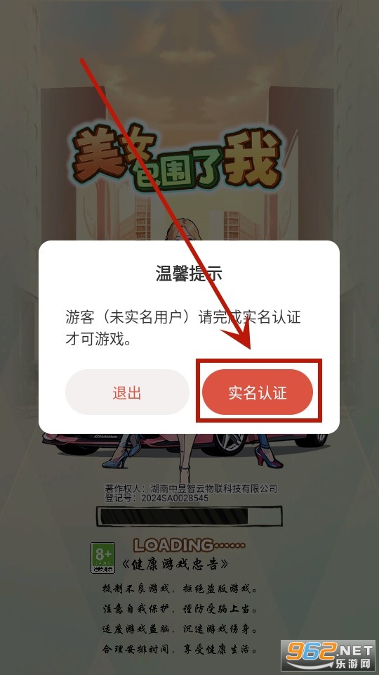 ��Ů��Χ����