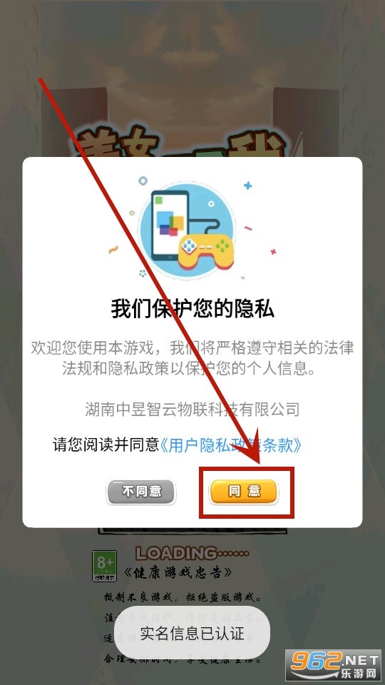 ��Ů��Χ����