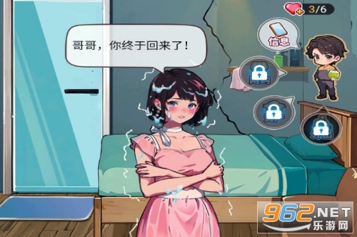 ��Ů��Χ����