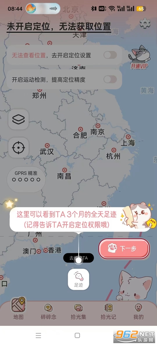 ���۹켣