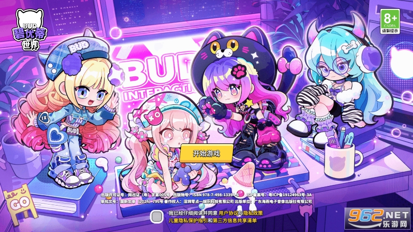���ŵٵ�����bud����