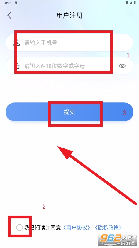 32ѧԷapp