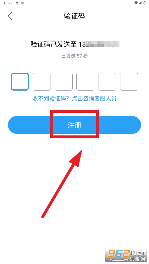 32ѧԷapp