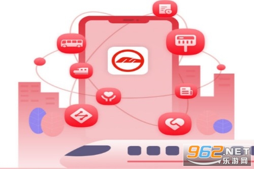 南通地铁app 南通地铁app