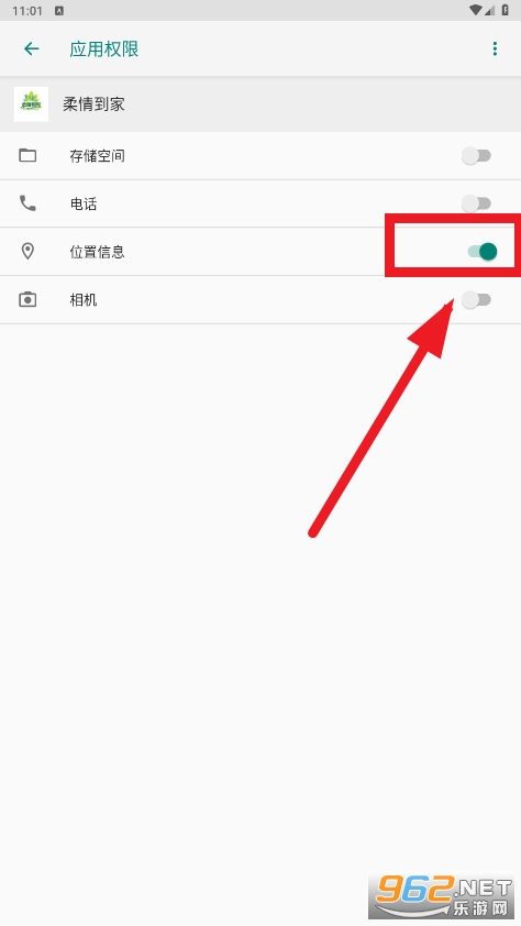 ���鵽��app