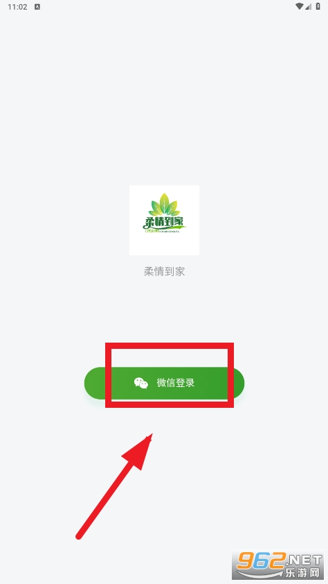 ���鵽��app