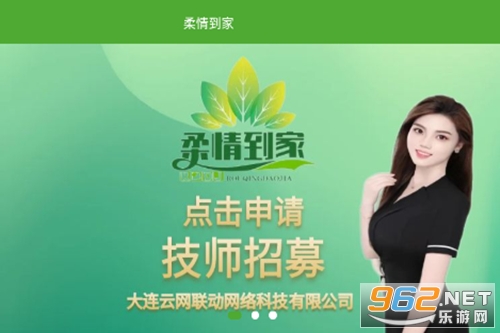 ���鵽��app