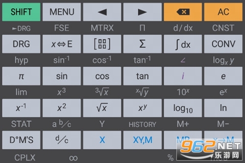 HiPER Scientific Calculator