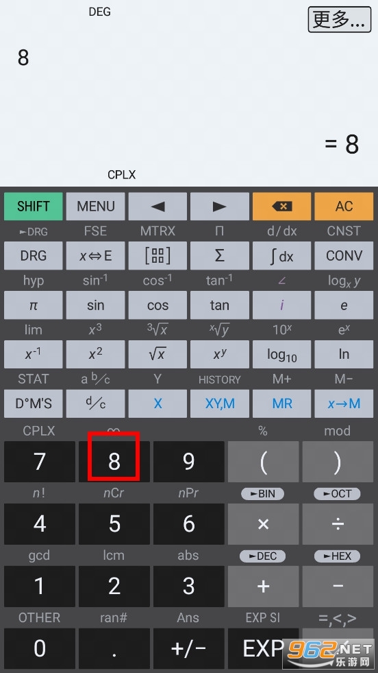 HiPER Scientific Calculator