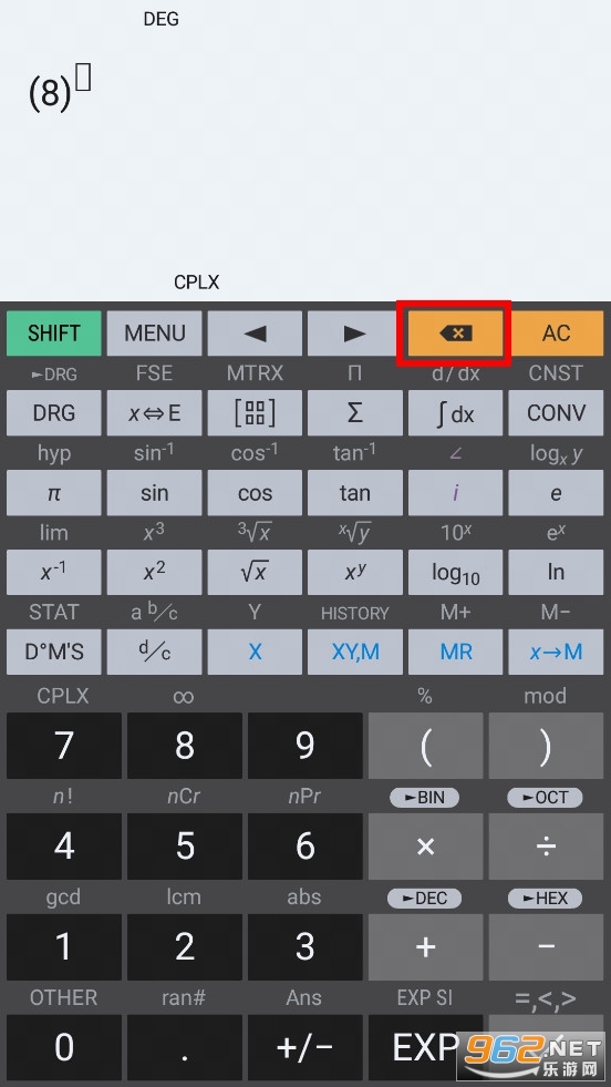 HiPER Scientific Calculator