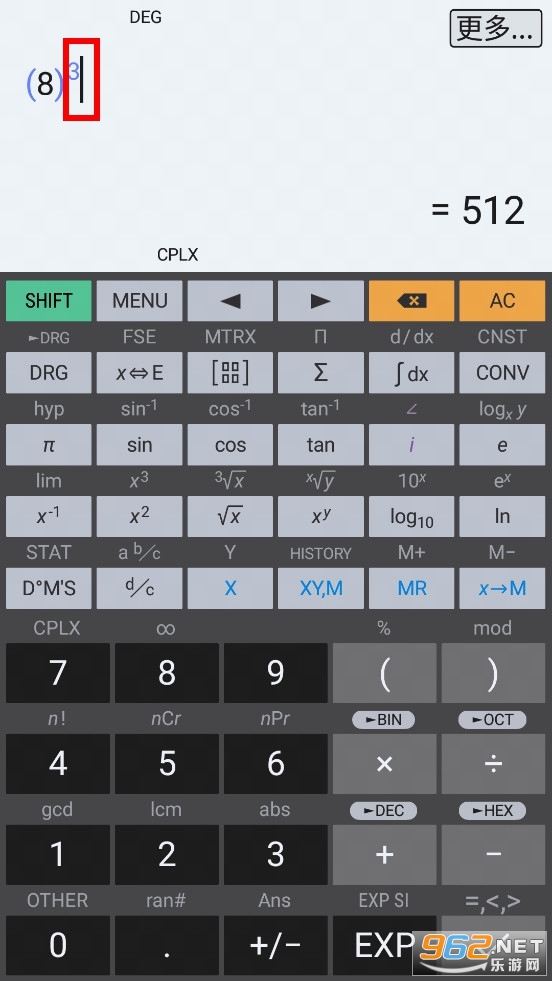 HiPER Scientific Calculator