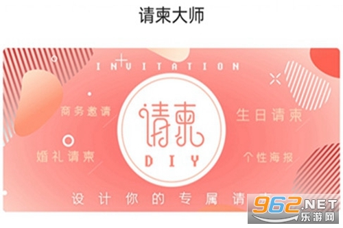 �������H5����app