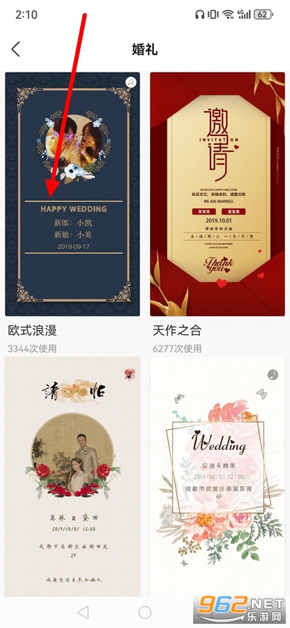 �������H5����app