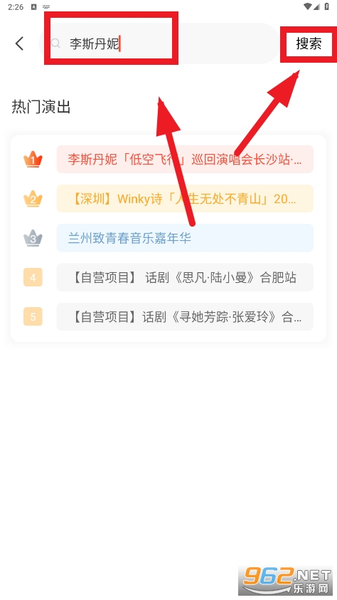��Ұ����app