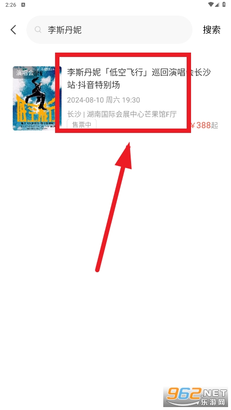 ��Ұ����app