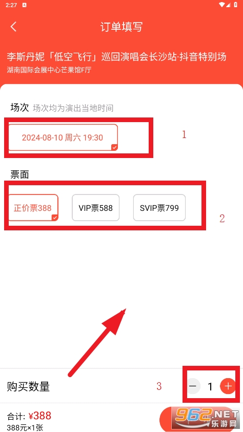 ��Ұ����app