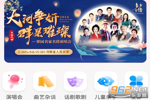 ��Ұ����app