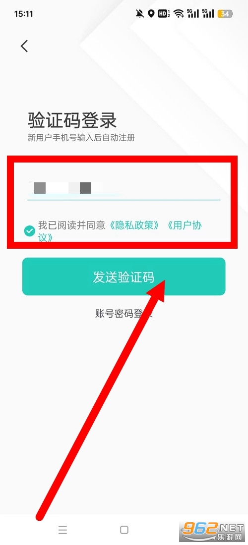 ���׻���app