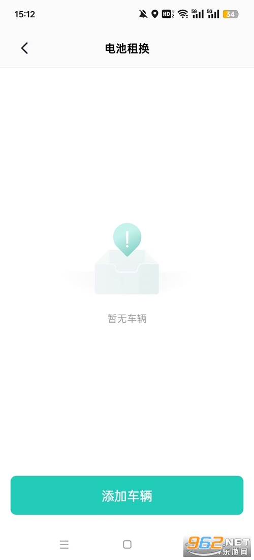 ���׻���app