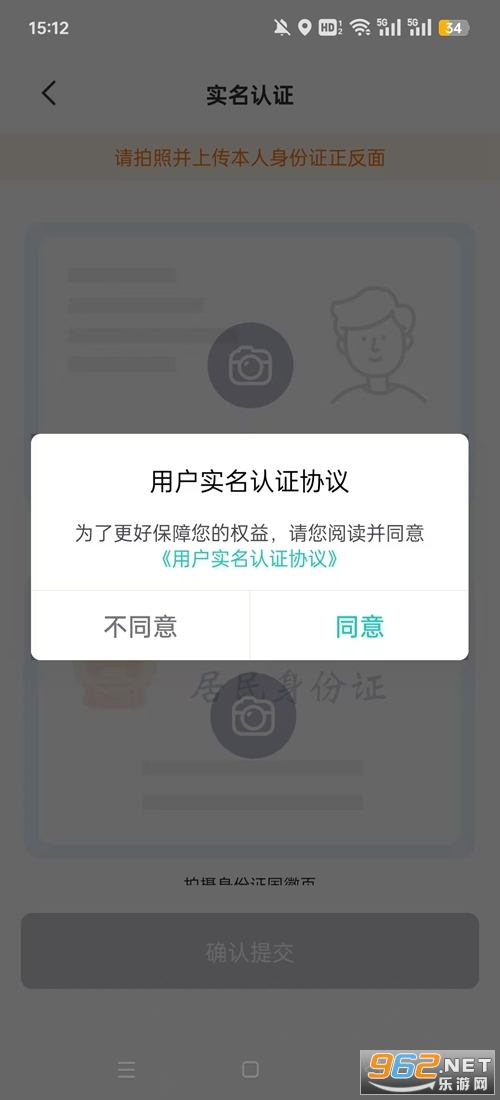 ���׻���app