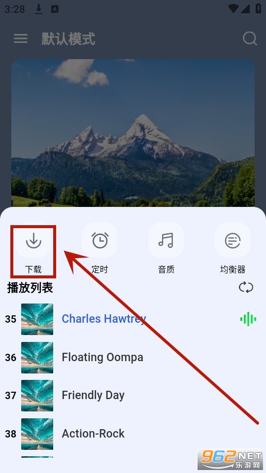 音乐宝盒 音乐宝盒