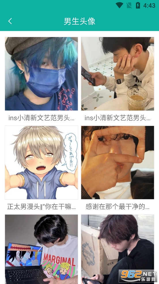 ����ͷ��app