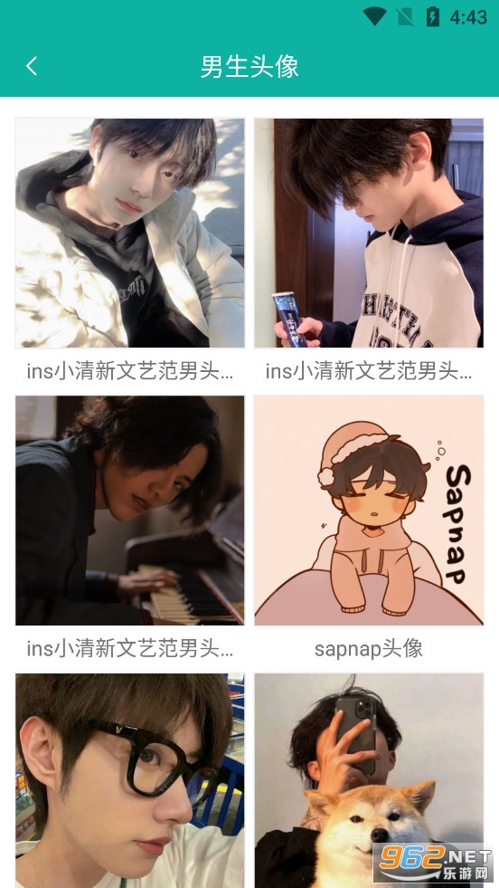 ����ͷ��app