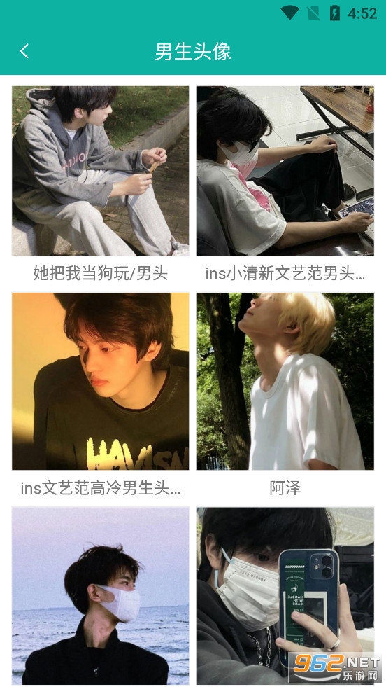 ����ͷ��app