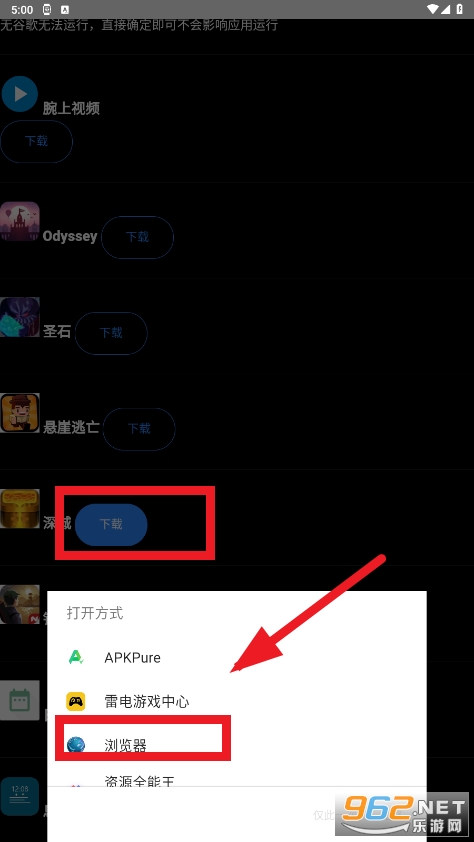 ����ħ���̵�app