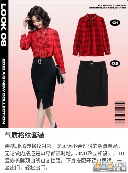������Ʒapp