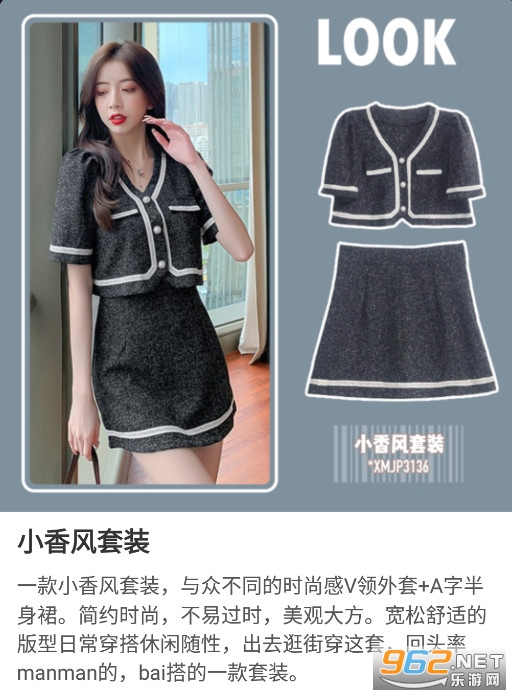 ������Ʒapp