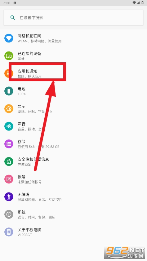microsoft start�����