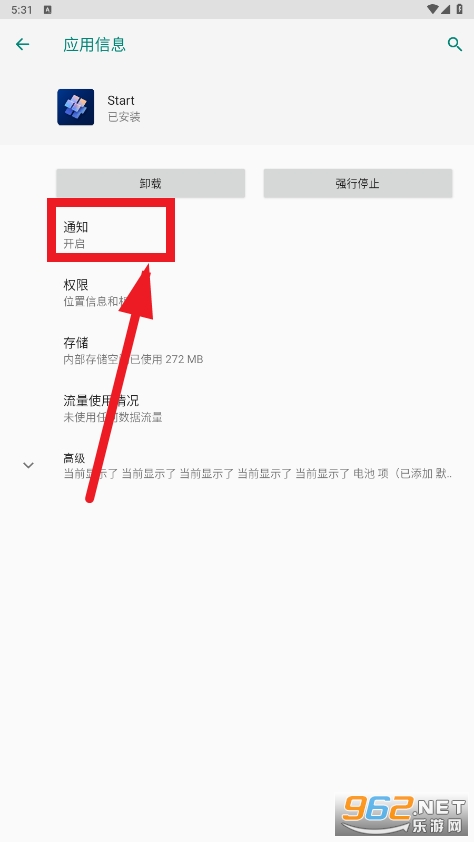 microsoft start�����